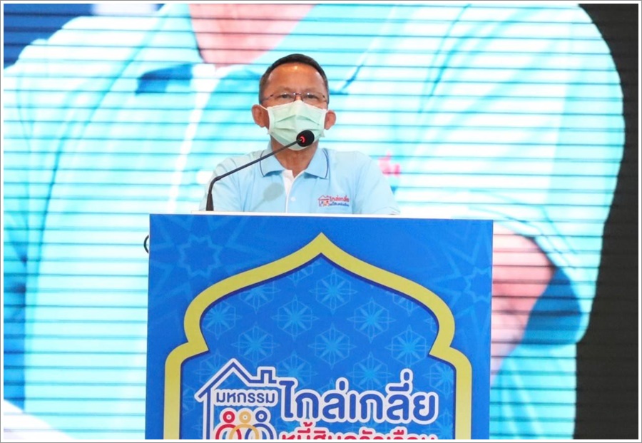 รัฐมนตรีว่าการกระทรวงยุติธรรม เปิดงานมหกรรมไกล่เกลี่ยหนี้สินครัวเรือน ครั้งที่ 21 จังหวัดยะลา และยุติธรรมพบประชาชน